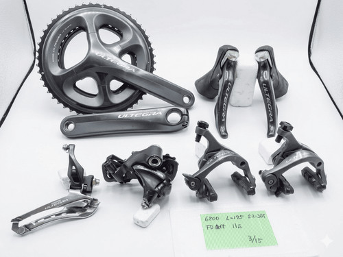 Shimano ultegra 6800 gruppe - shimano,