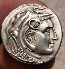 SOUVENURMÜNZE-Ptolemaic King