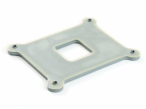 Cpu cooler heat sink backplate - cpu,