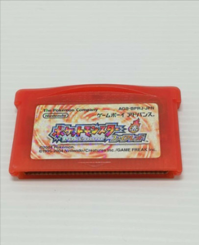 Pokémon feuerrote edition - pokémon:,