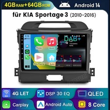 4+64GB Carplay Für KIA