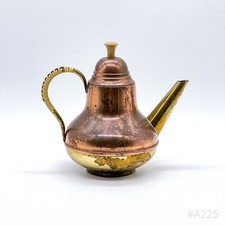 Vintage Copper & Brass Teapot