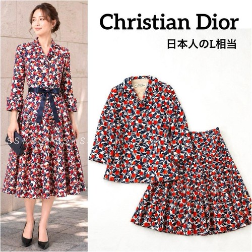 Christian dior anzug set rock - christian,