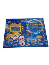 Bildschirmschoner (CD ROM) Diddl Maus im Badeurlaub 1999 interaktiv