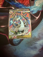 Pokémon Karte Mega Glurak X