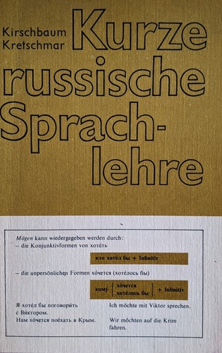 Kurze russische sprachlehre - russische,