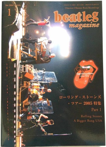 Beatleg 2005 japan - beatleg,