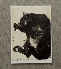 1 Postkarte,  Horst Janssen