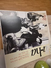 A-ha Schallplatte 1986 hunting