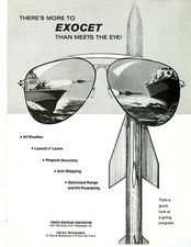 EXOCET ANTI-SHIP MISSILE PINUP