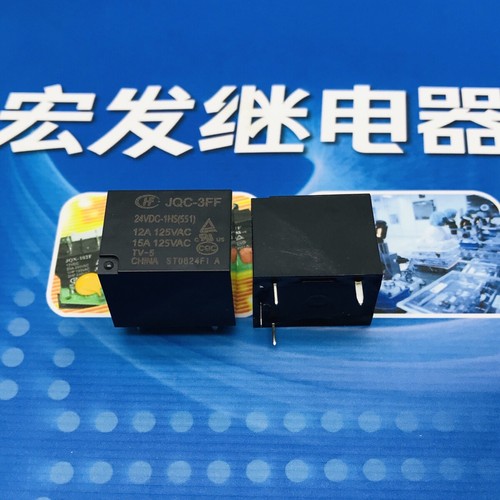 10pcs jqc 3ff 24vdc - 10pcs, relays