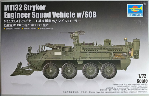 M1132 stryker esv mit - m1132,