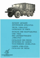 300332 Ersatzteilkatalog LKW URAL-375D URAL 375 D