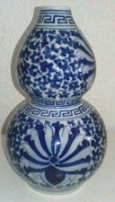 Vintage Vase Doppelkürbis