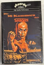 Die 36 Kammern der Shaolin -