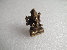 Vintage - Messing/ Bronze? -