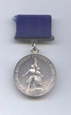 UdSSR Orden, Medaille