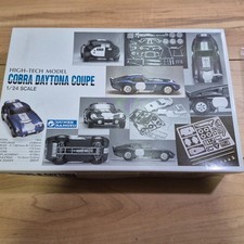 Gunze Sangyo Maßstab 1:24