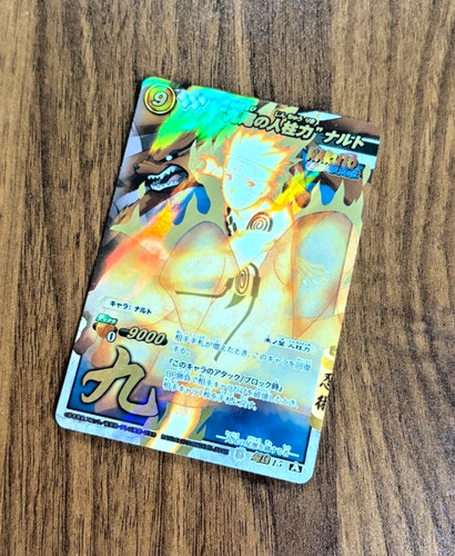 Naruto miracle battle carddass - naruto,