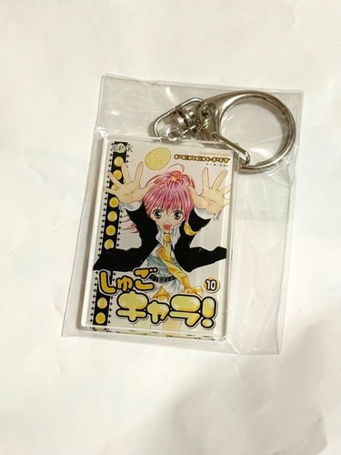 Shugo chara acryl - chara!,