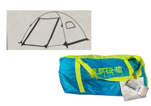 Personen zelt camping - 4,