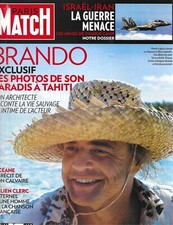 Paris Match Magazine Marlon