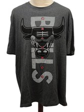Ultra Game T-Shirt UNK NBA Herren Kurzarm  mit vertikalem Logo Grau XXL