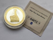 Schiffe Das Hergestellt