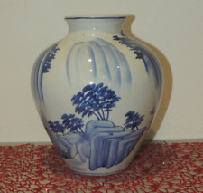 Vase Chinesisch Vintage