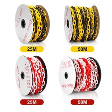 Absperrkette Kunststoffkette