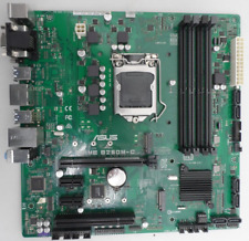 ASUS PRIME B250M-C LGA1151