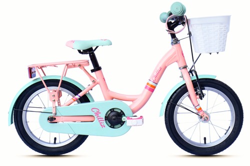 Kinderfahrrad zoll - 14,