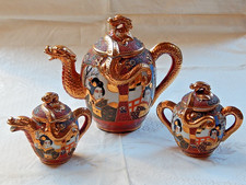 Altes Tee - Service  Japan mit Bodenbild Geisha