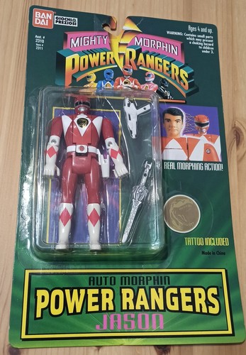 Power rangers mighty - mighty, morphin