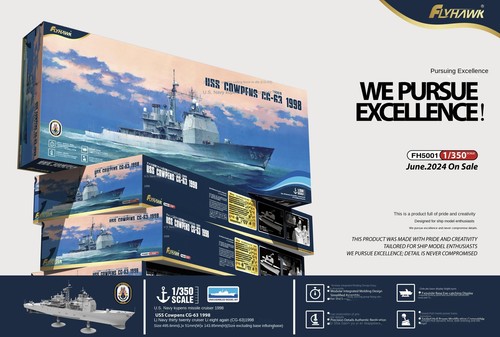 Flyhawk 5001s 350 uss - flyhawk,