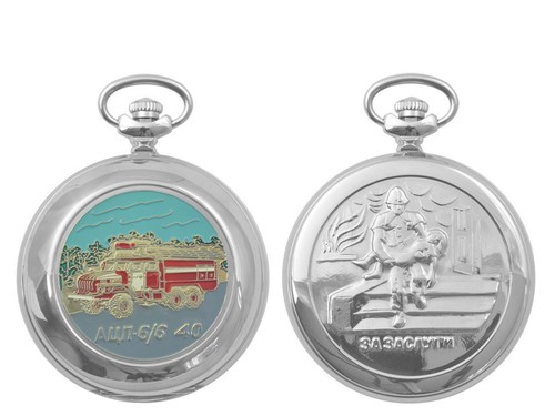 Russische taschenuhr molnija - taschenuhr,