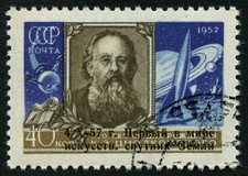 SOWJETUNION 1957, 40 K. Sputnik I, Pracht, Mi. 35.-