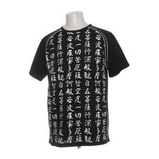 Identic, T-shirt, Größe