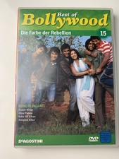 Rang De Basanti - Die Farbe