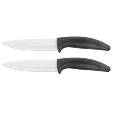 2-teiliges Keramik-Messerset -