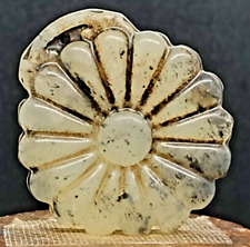 Alte alte Skulptur Jade Hetian