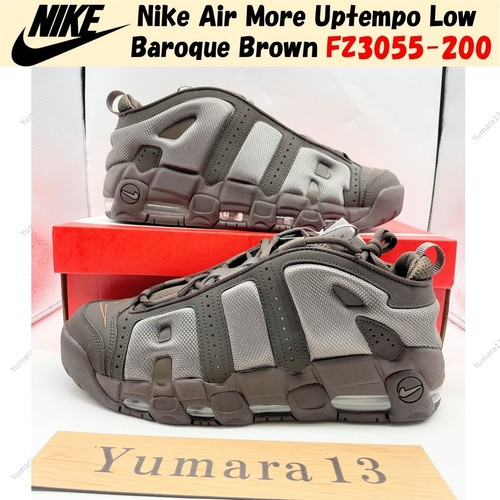 Nike air more uptempo low - more,