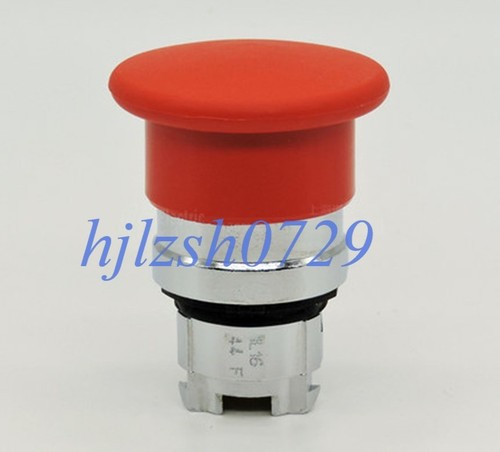 1pc new red button - ,