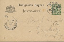 BAYERN "HOF II." Ofr. K1 5 Pf