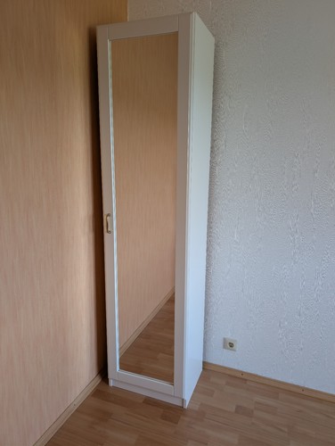 Ikea pax spiegelschrank - pax,
