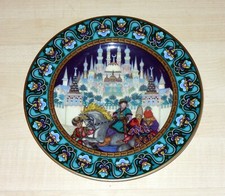 Heinrich Villeroy & Boch