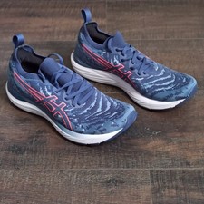Asics Gel-Cumulus 23 MK 40,5