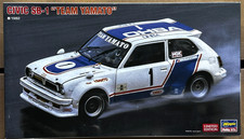Honda Civic SB-1 "Team Yamato"