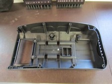 ATIKA ALF 2600 Ersatzteil | Gehäuseunterteil für Gartenhäcksler 