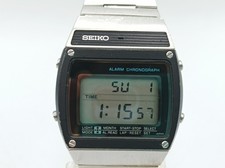 Rare Vintage (1980) Seiko